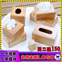 Коробка для бумажного полотенца бамбука творческая мебель для дома коробка гостиная