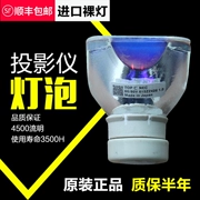 Bóng đèn máy chiếu nhập khẩu chính hãng cho Hitachi HCP-345 347 325 630X - Phụ kiện máy chiếu