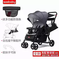 Джентльмен Грей 