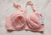Mei Fen Qi 833 ngực áo ngực mỏng để nhận được sữa để điều chỉnh giải phóng mặt bằng giải phóng mặt bằng đồ lót