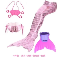 Розовые четверки с ластами