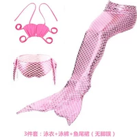 Розовые тройки без плавников