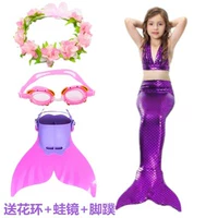 Водонепроницаемый, сиреневый, 4 предмета