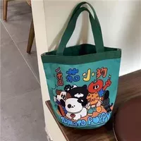 Томатный щенок