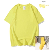 Светло-желтый