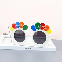 Кремовый, белый