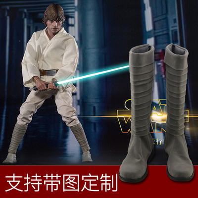 taobao agent Star Wars COSPLAY shoes COS shoes to draw