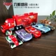 Racing Car Story Toy Lightning Lightning Bác McQueen Mai Mẫu xe hợp kim - Chế độ tĩnh