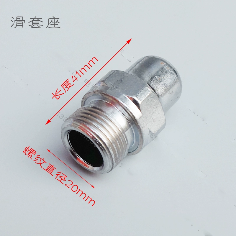 Keqiu GZ-8/A9 khí nén máy bơ dầu cói pit tông mùa xuân bơ bơm doanh mỡ súng cói phụ kiện Phụ kiện súng bắn mỡ