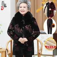 Ключ 哄 瑁 瑁 呭  楀 楀 楀 コ 妫 濂 ザ 噾 噾 噾 濈 濈 濈 濈 佸 澶  铡氭 铡氭 湇 湇 埚  澶 澶 澶 澶 澶 澶  湇 湇  澶 澶 澶 澶 澶  湇 湇  澶 澶 澶 澶 澶 