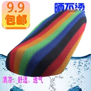 Xe điện scooter cushion cover cushion cover xe máy điện phổ ghế bìa mùa hè 3D thoáng khí kem chống nắng không thấm nước net