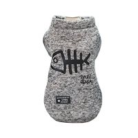 Демисезонный свитшот