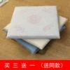 Товары от 之宝家居