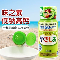 Японская приправа Фусан Соевый соус с низким содержанием детской дошкольной добавки для детей.