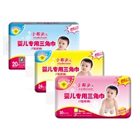 Đầu vải nhỏ bé tam giác tã t- loại tã bé tã tã pad sml dùng một lần tã vải cotton thấm hút cho bé