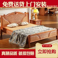 Сплошное деревянное кровать поддерживает сплошное деревянное кровать Huayan.