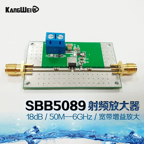 SBB5089 модуля радиочастотный усилитель увеличения мощности