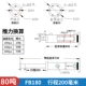 Xi lanh áp suất cao 80 tấn
         tùy chỉnh , xi lanh thủy lực ép hai chiều, xi lanh nâng hỗ trợ hạng nặng tùy chỉnh, xi lanh baler xi lanh thủy lực mini 2 chiều xilanh thủy lực 10 tấn