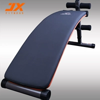 Junxia JX-750 Начните сесть на доску и установить фитнес-оборудование для брюшной полости.