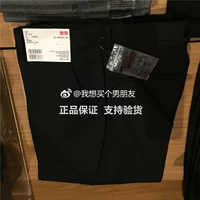09 Black 460310 464140 09 Black 460310 464140
