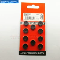 Bn8010 Ten Plates (Lee Way) (Lee Way)