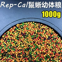 1 кг [личинки игуаны.