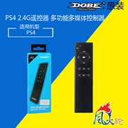 DOBE PS4 2.4G Điều khiển từ xa không dây DVD Điều khiển từ xa PS4 Host 2.4G Điều khiển từ xa - PS kết hợp