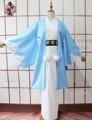 taobao agent Swordsmanship Dancing Dahenan Blue and White Printing Cosplay Copper Kimono Katsuya Konda Chiefs