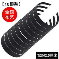 2,5 см [10 упаковка]