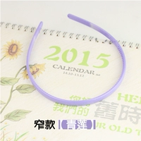 Нарвилте зеленый лотос