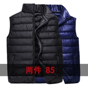 Thanh niên vest nam dày vest vest vest nam mùa thu đông trung niên ấm áp cotton cũ vest