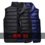 Thanh niên vest nam dày vest vest vest nam mùa thu đông trung niên ấm áp cotton cũ vest áo khoác blazer nam hàn quốc