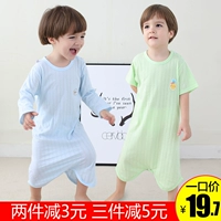 Trẻ em áo ngủ dài tay bé một mảnh đồ ngủ mùa xuân 1 cậu bé con bé nightdress cotton mùa hè phần mỏng 3 tuổi áo choàng tắm áo bé trai