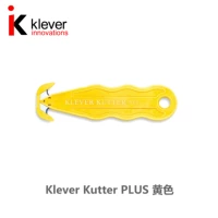 Klever Kutter Plus желтый