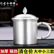 Nhớ lại cổ xưa và hiện đại 999 sterling bạc tách trà bạc chống vảy thủ công bạc nước thủy tinh sterling bạc lớn nồi chè kungfu bộ - Trà sứ