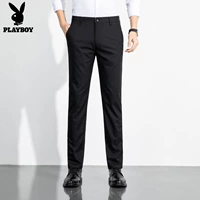 [Толстые эластичные тонкие футы] 2201 черный