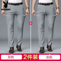 [Толстый эластичный тонкий корпус] 80 серого+80 серого