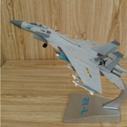 Mô phỏng mười lăm mô hình máy bay hợp kim 15 món quà mô hình quân sự tĩnh trang trí quân sự 包邮 trong máy bay chiến đấu