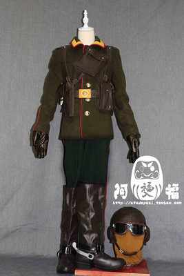 taobao agent Rainbow clothing, cosplay