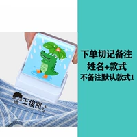 Версия окон HEE NANDA+отправка спреда для печати ремня печати