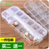 Товары от yuanxiaoyao5