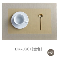 DK-JS01 (10 золота)