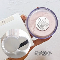 Кремовый, белый