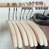 Вешалки для домашних животных маленькая вешалка для собак, висящая куртки, висящие на полу -на половой одежде для домашних ветчинок подвесная вешалка