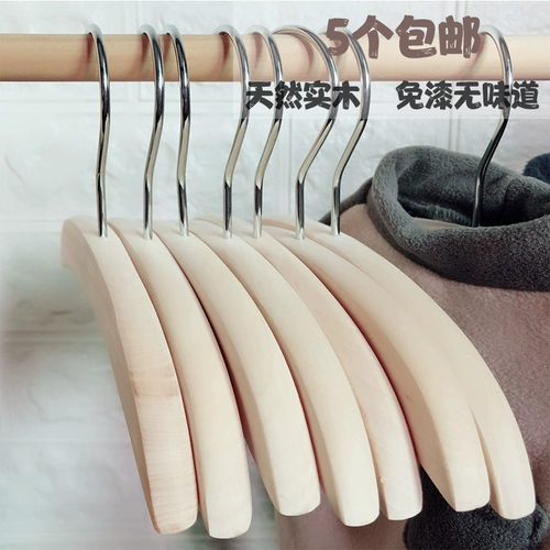 Вешалки для домашних животных маленькая вешалка для собак, висящая куртки, висящие на полу -на половой одежде для домашних ветчинок подвесная вешалка