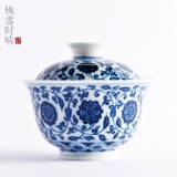 Во время быстрого снега, yuchen kiln чайный чайный перекрестный перекресток и белый крюк лотос нет двух частей чай