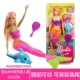 Barbie quần áo ăn mặc thiết kế phù hợp với nàng tiên cá Rapunzel công chúa hộp quà tặng cô gái đồ chơi có thể phát sáng - Búp bê / Phụ kiện