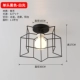Королевская синяя черная одиночная голова 9 Watt White Light