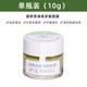 WEI EAST Sturgeon Caviar Essence Mask Green Tea Polyphenol Cleansing Dưỡng ẩm chuyên sâu Nuôi dưỡng chống nhăn các loại mặt nạ giấy