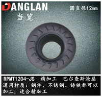 Ярко-желтый